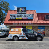 Half Wrap for Mini Van