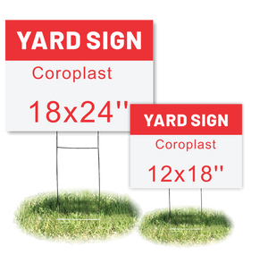 Yard sign  1 color 1 sided